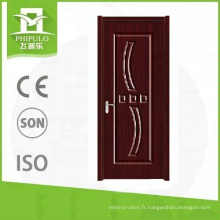 2018 Chine conçoit fantaisie porte en bois design porte intérieure en bois porte pvc